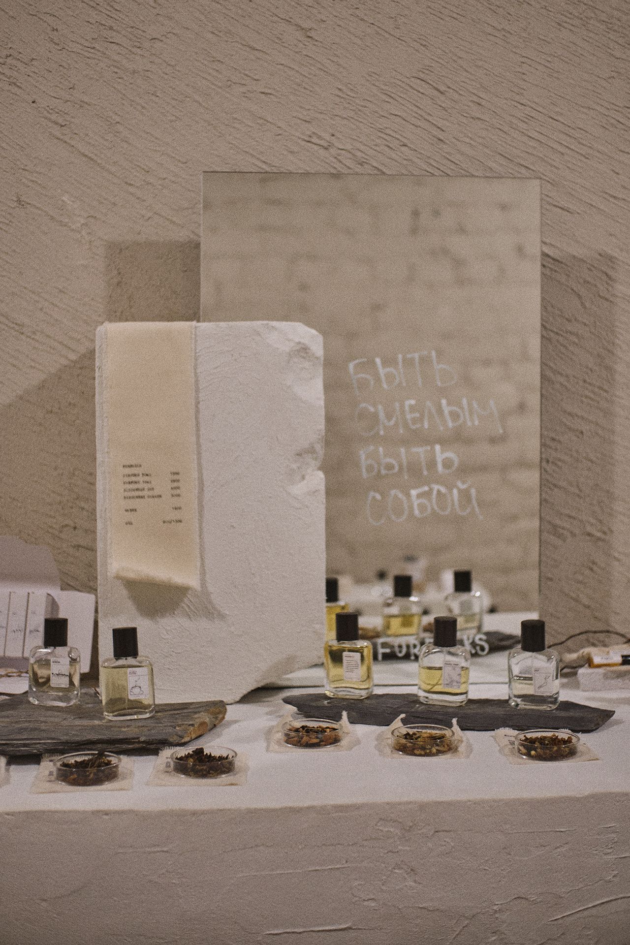 подарочные сертификаты