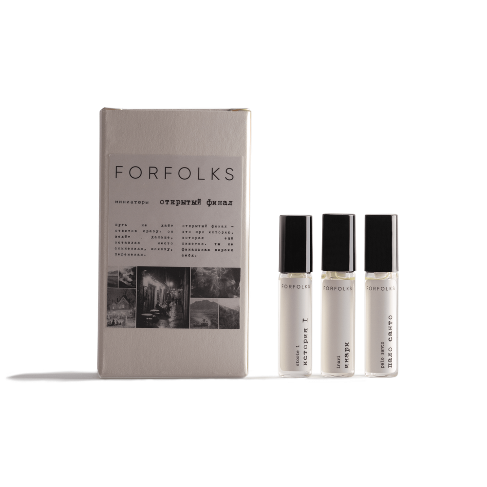 набор миниатюр хрупкие чувства