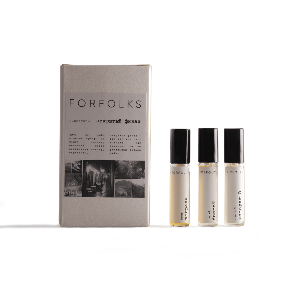 набор миниатюр инаковость и глубина